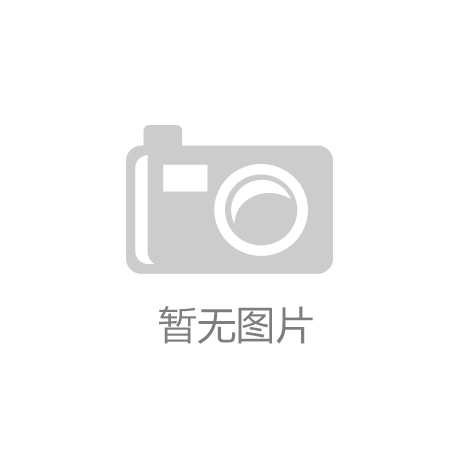 车载音响十大品牌排名
